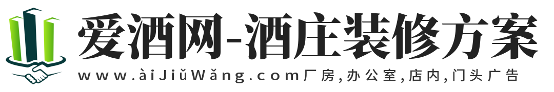 汇亨装饰